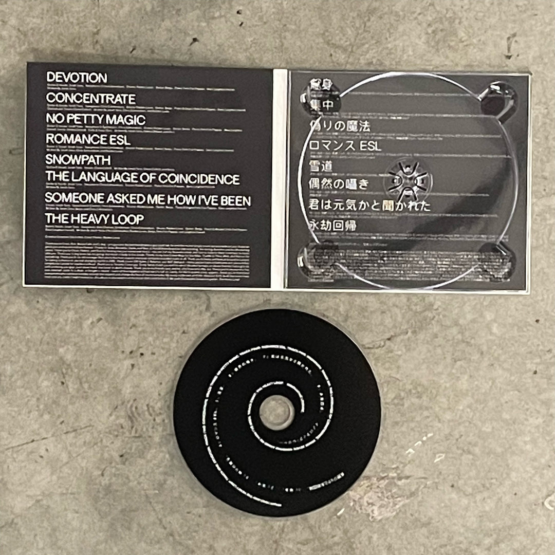 CD's – Tagged \, image size:1080x1080