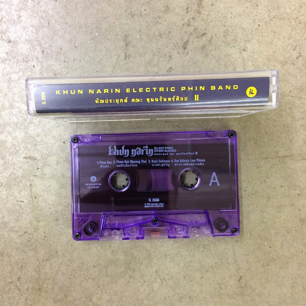 II Cassette Tape